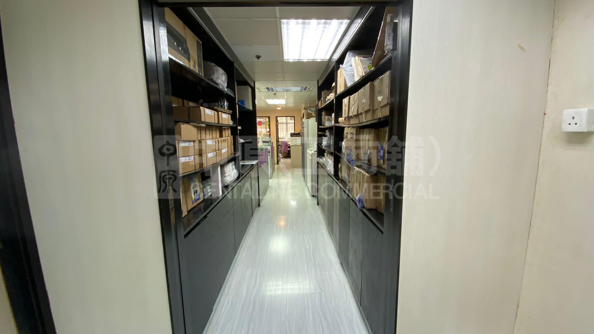 Photo materials about Sun Ying Industrial Centre | Industrial Listing | Centaline Commercial