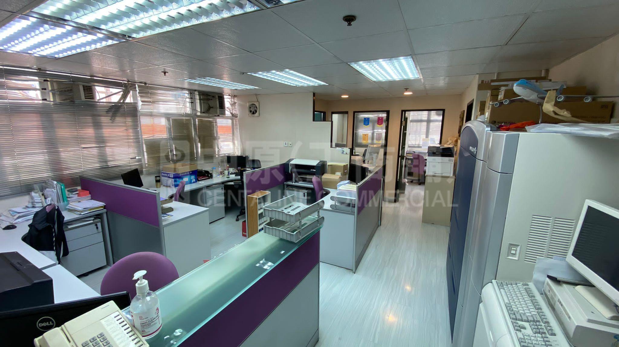 Photo materials about Sun Ying Industrial Centre | Industrial Listing | Centaline Commercial