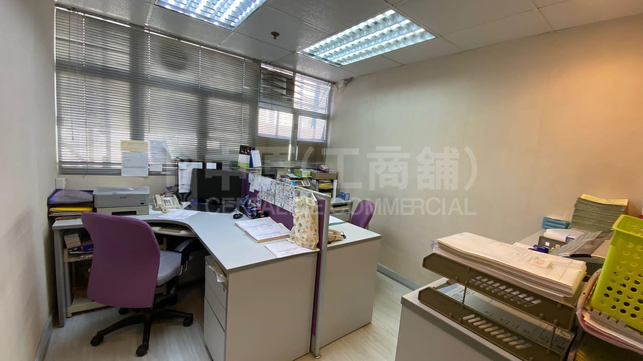 Photo materials about Sun Ying Industrial Centre | Industrial Listing | Centaline Commercial