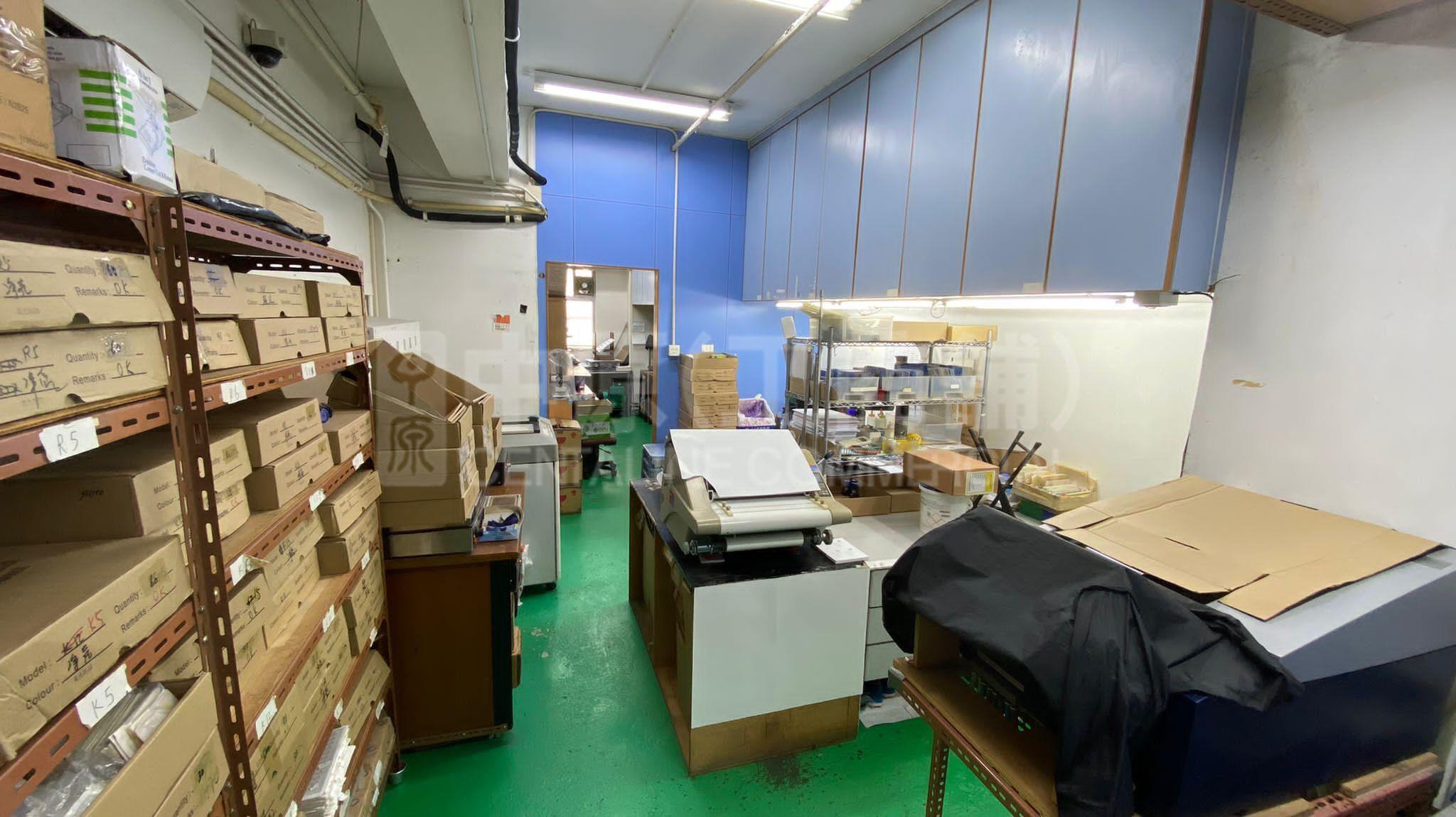 Photo materials about Sun Ying Industrial Centre | Industrial Listing | Centaline Commercial
