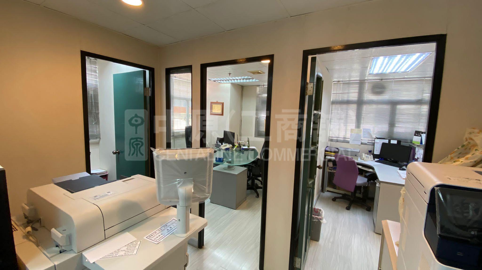 Photo materials about Sun Ying Industrial Centre | Industrial Listing | Centaline Commercial