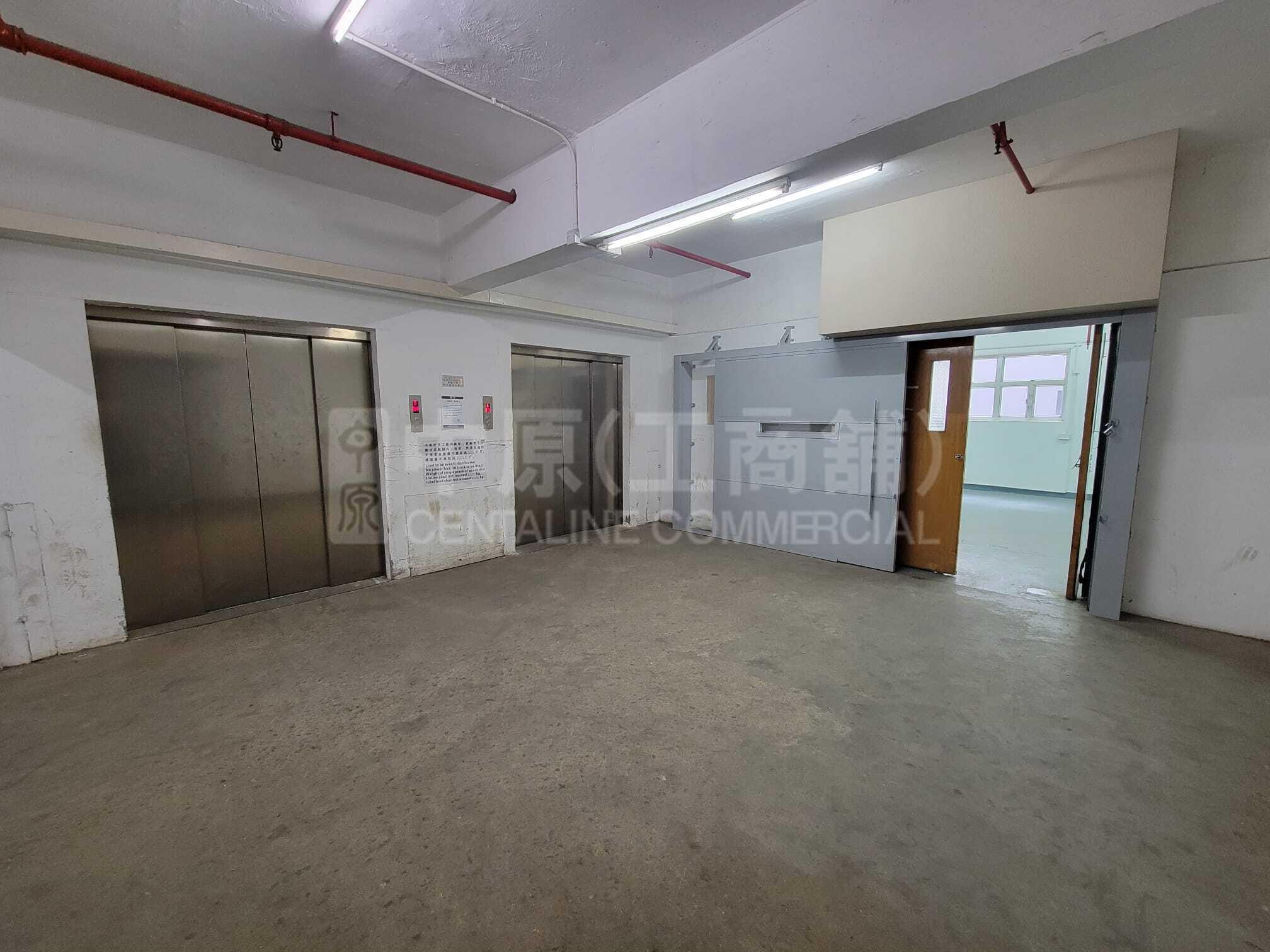 Photo materials about Golden Bear Industrial Centre | Industrial Listing | Centaline Commercial