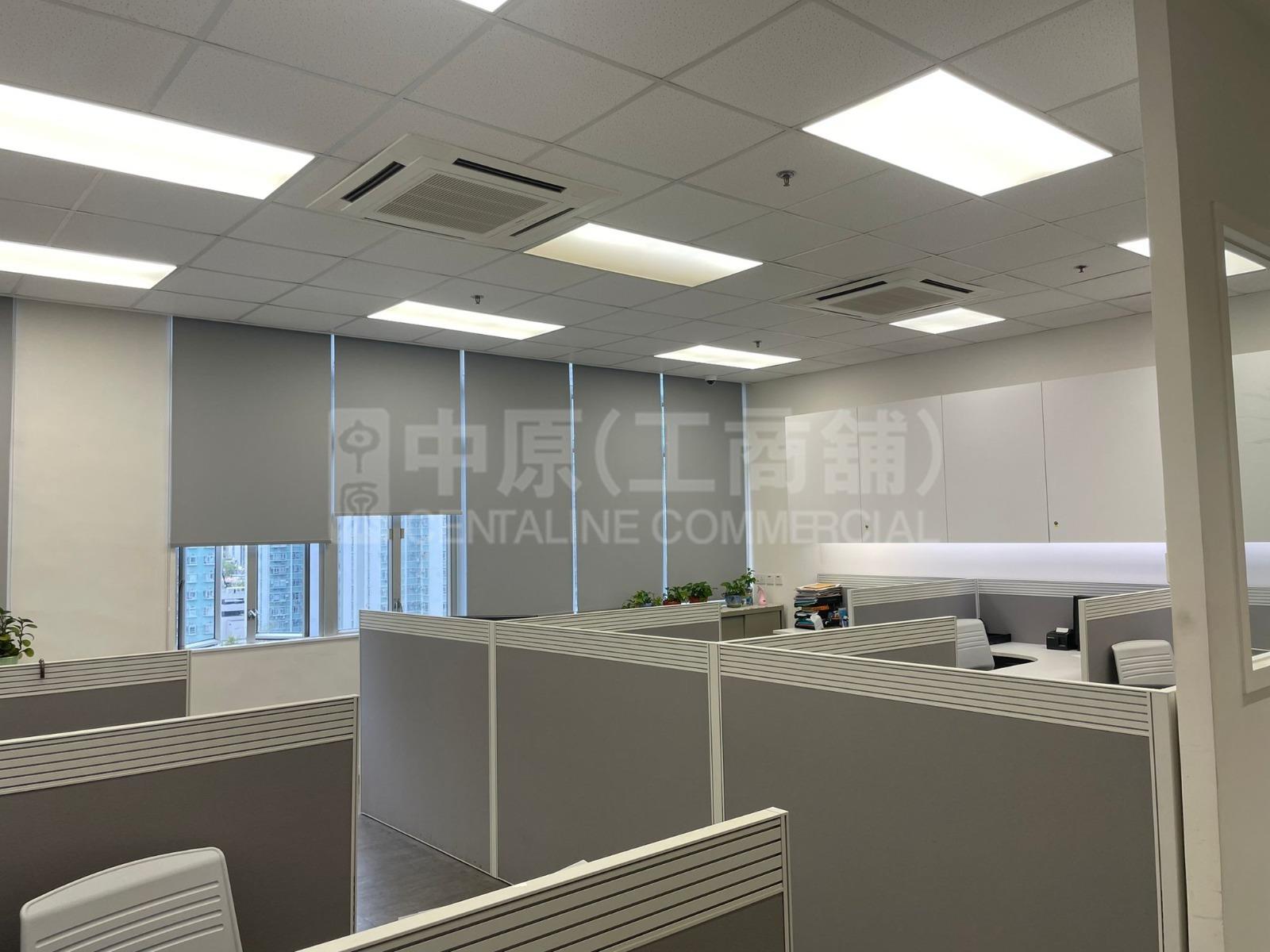 Photo materials about Shatin Industrial Centre Block A | Industrial Listing | Centaline Commercial