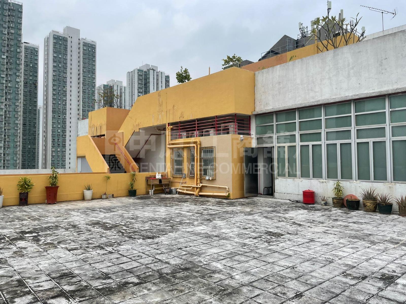 Photo materials about Shatin Industrial Centre Block A | Industrial Listing | Centaline Commercial