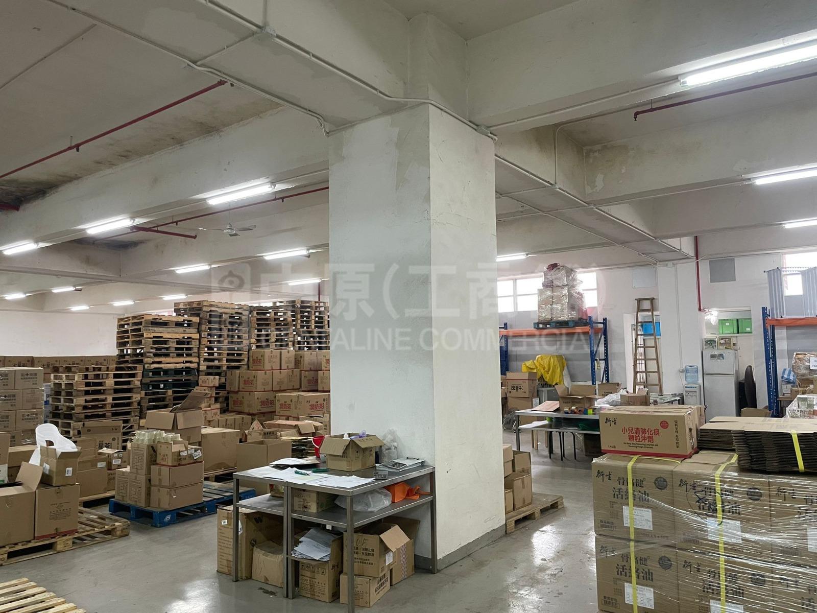 Photo materials about Shatin Industrial Centre Block A | Industrial Listing | Centaline Commercial
