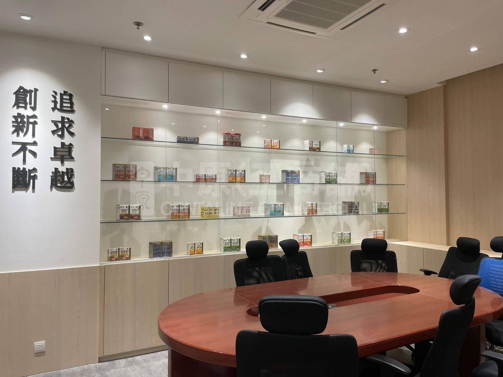 Photo materials about Shatin Industrial Centre Block A | Industrial Listing | Centaline Commercial
