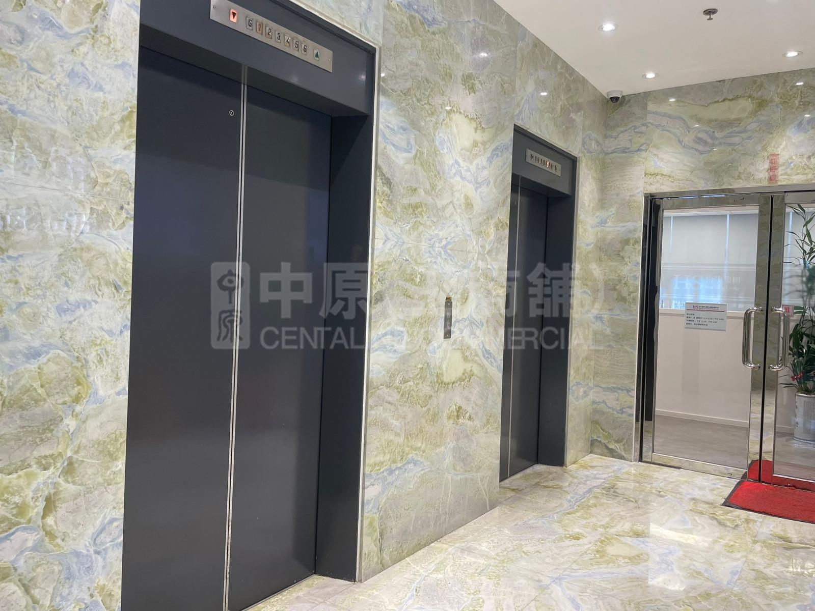 Photo materials about Shatin Industrial Centre Block A | Industrial Listing | Centaline Commercial