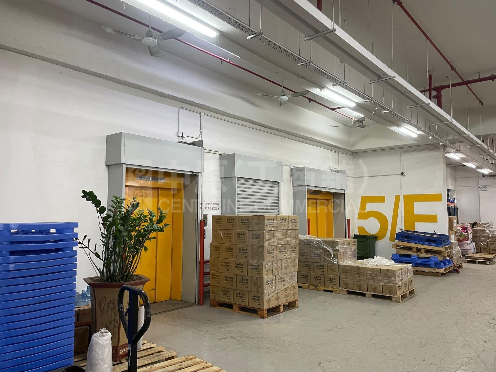 Photo materials about Shatin Industrial Centre Block A | Industrial Listing | Centaline Commercial