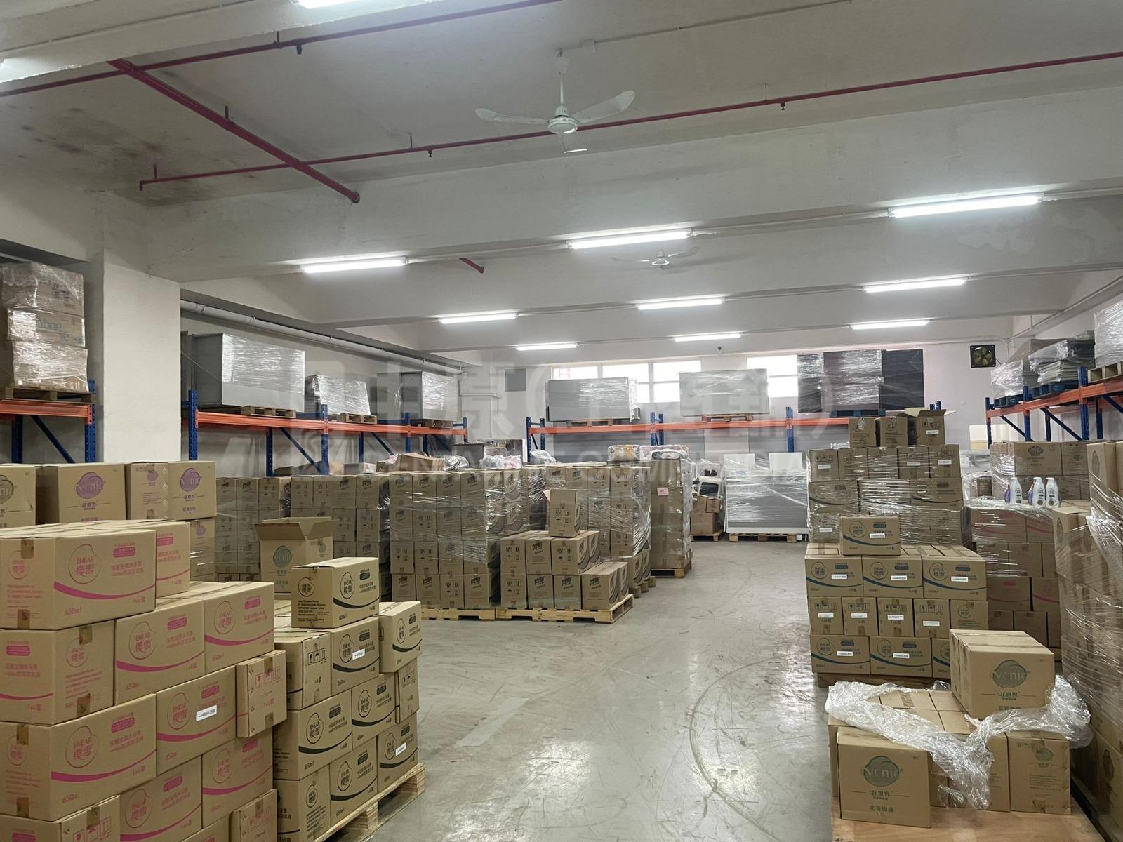 Photo materials about Shatin Industrial Centre Block A | Industrial Listing | Centaline Commercial