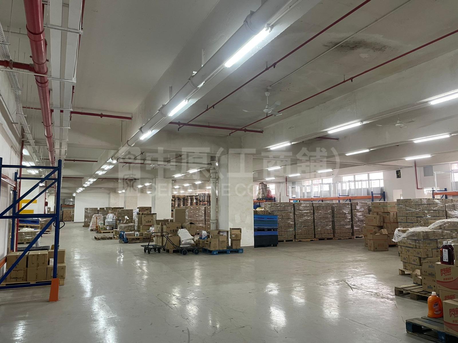 Photo materials about Shatin Industrial Centre Block A | Industrial Listing | Centaline Commercial