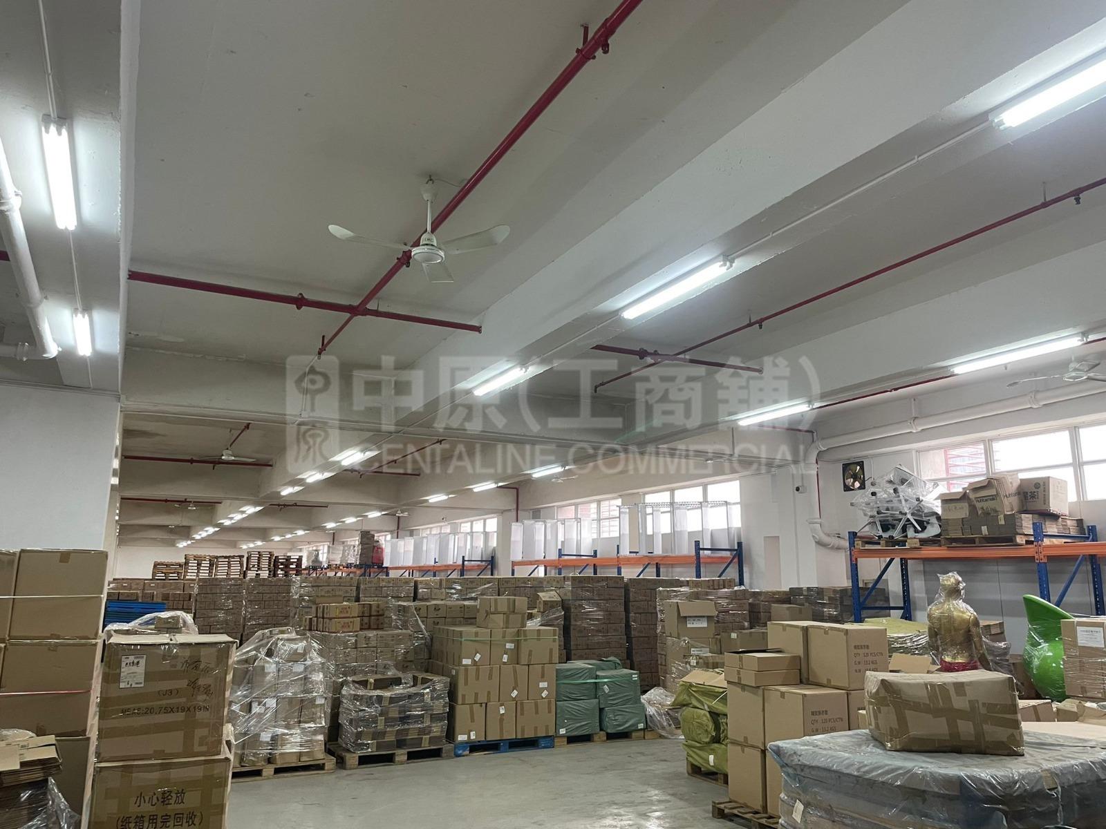 Photo materials about Shatin Industrial Centre Block A | Industrial Listing | Centaline Commercial