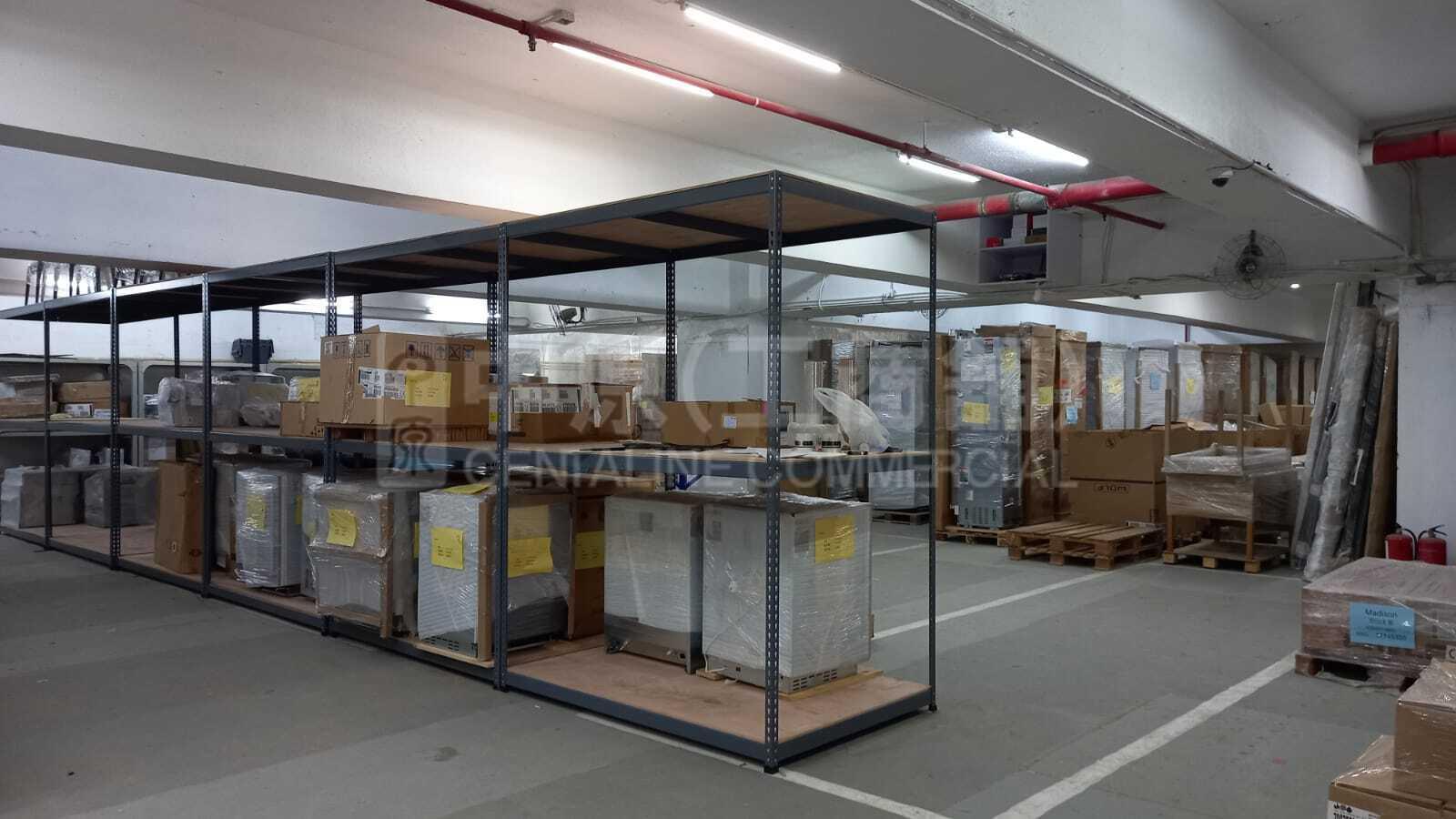 东南工业大厦的相片资料｜工商楼盘｜中原工商铺