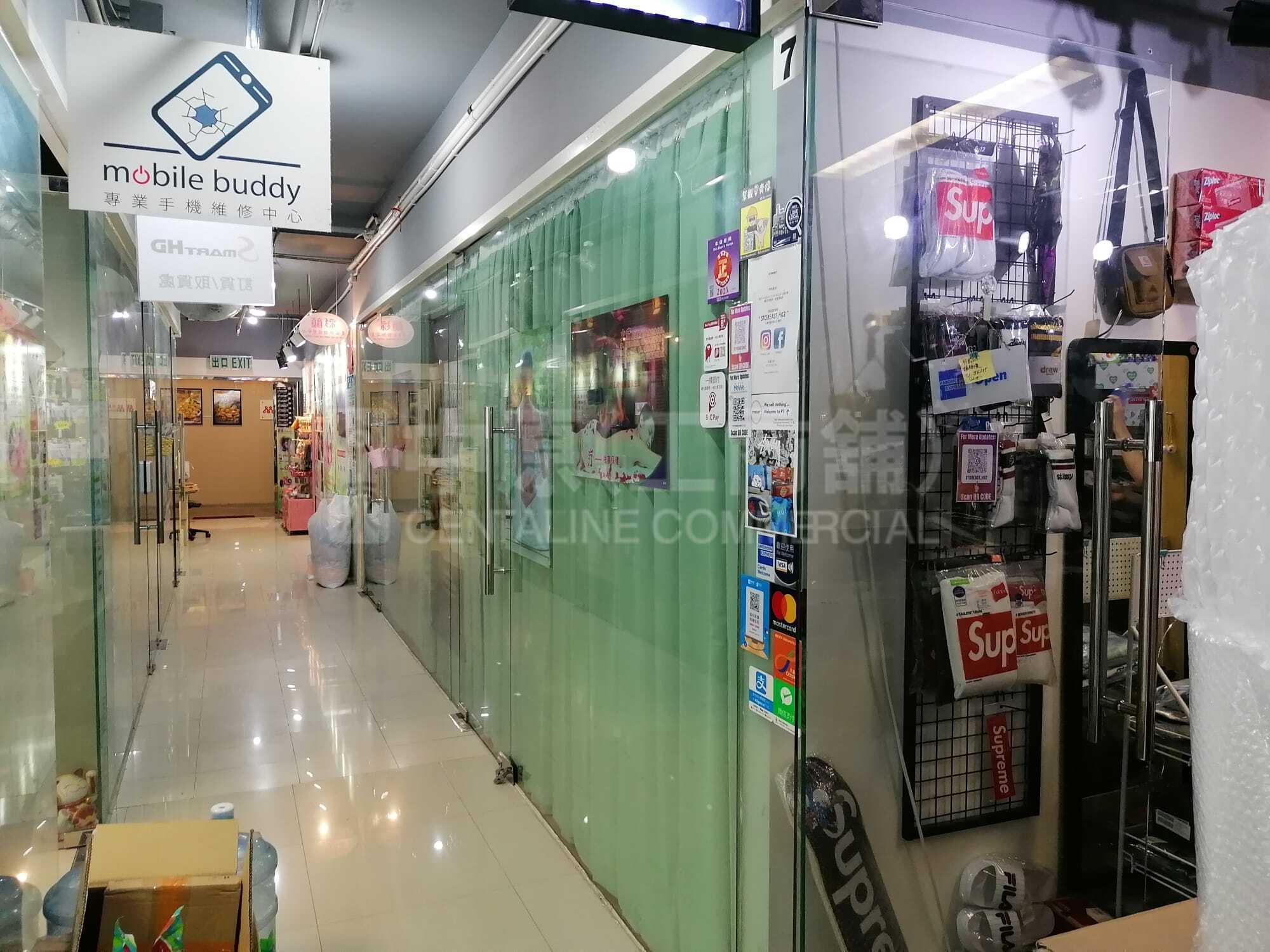 Photo materials about Camelpaint Buildings Block Iii | Industrial Listing | Centaline Commercial