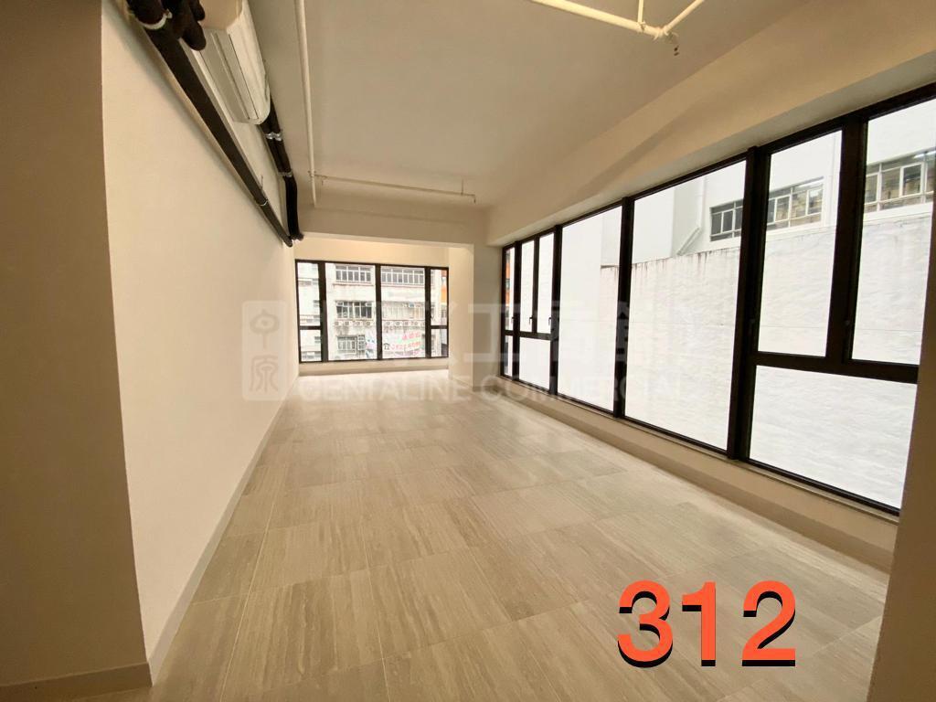 Photo materials about W212 | Industrial Listing | Centaline Commercial