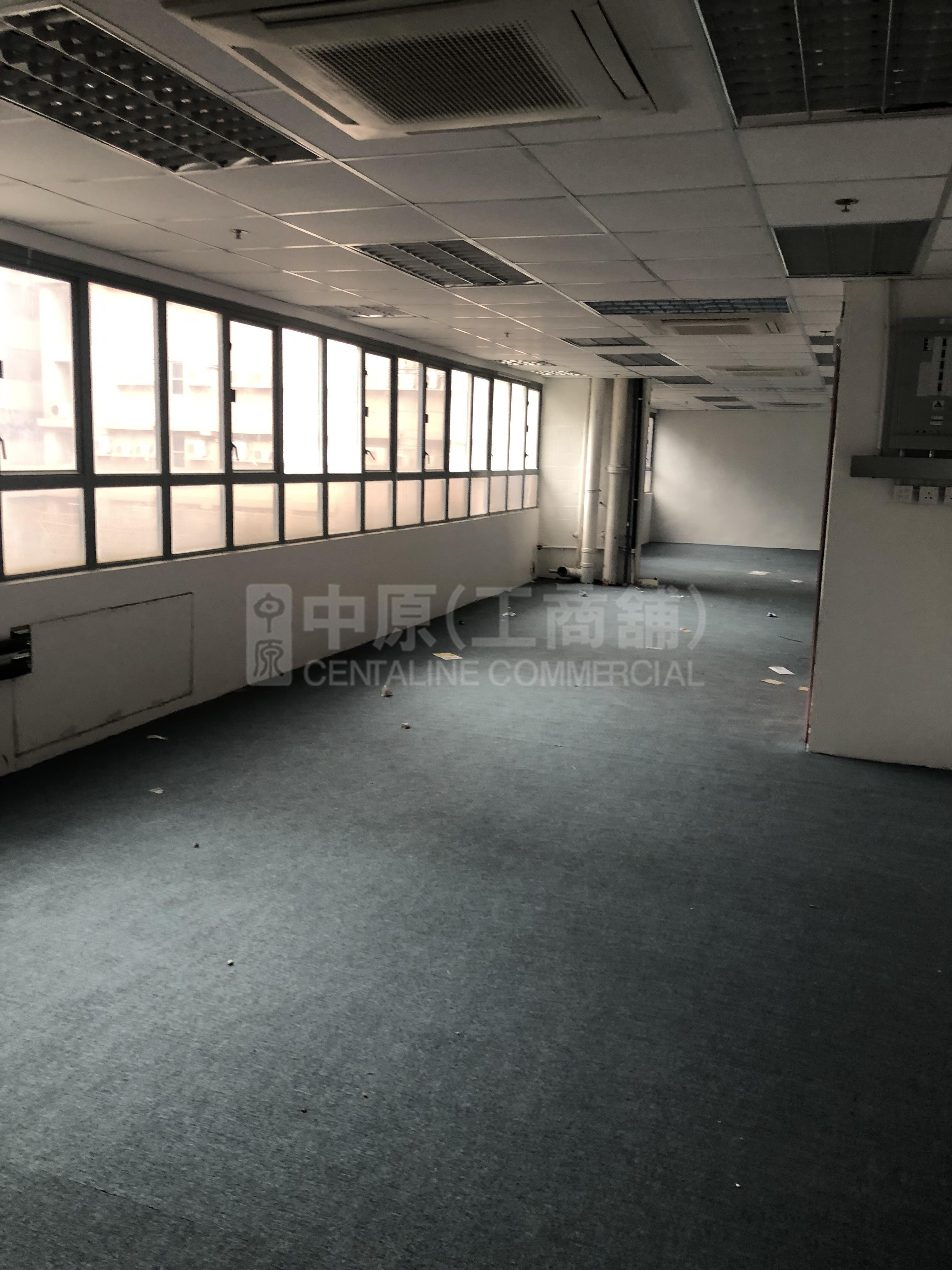 Photo materials about Corporation Square | Industrial Listing | Centaline Commercial