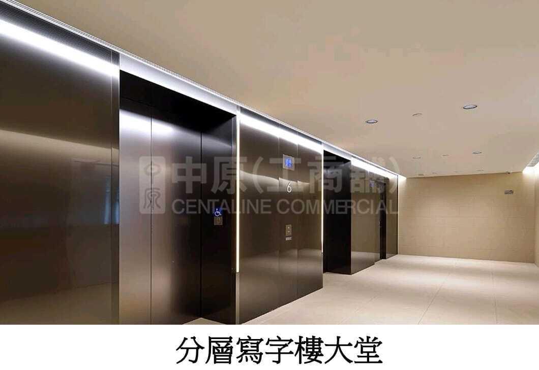 EDGE的相片资料｜工商楼盘｜中原工商铺