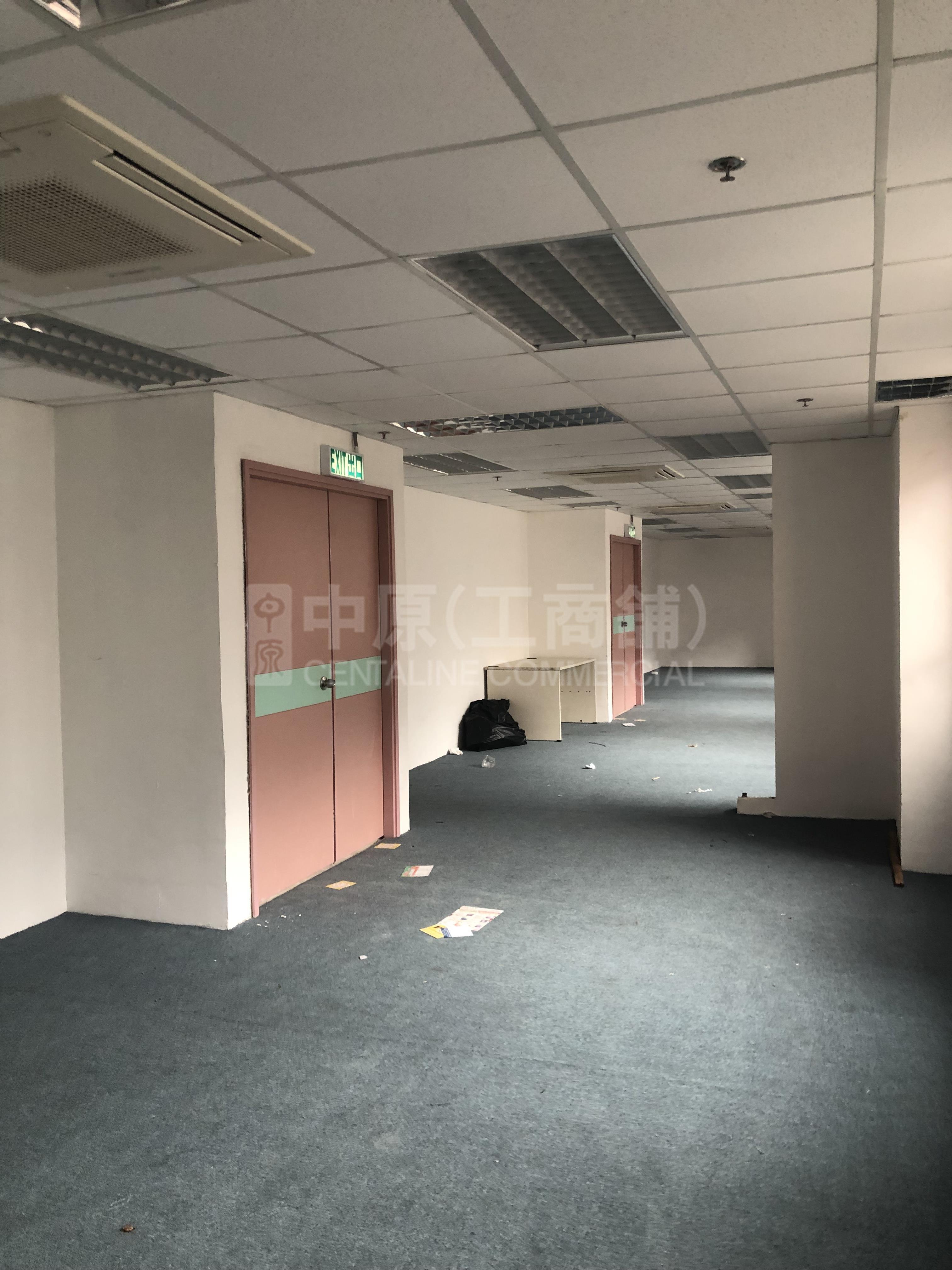 Photo materials about Corporation Square | Industrial Listing | Centaline Commercial