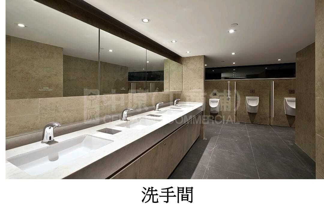 EDGE的相片资料｜工商楼盘｜中原工商铺