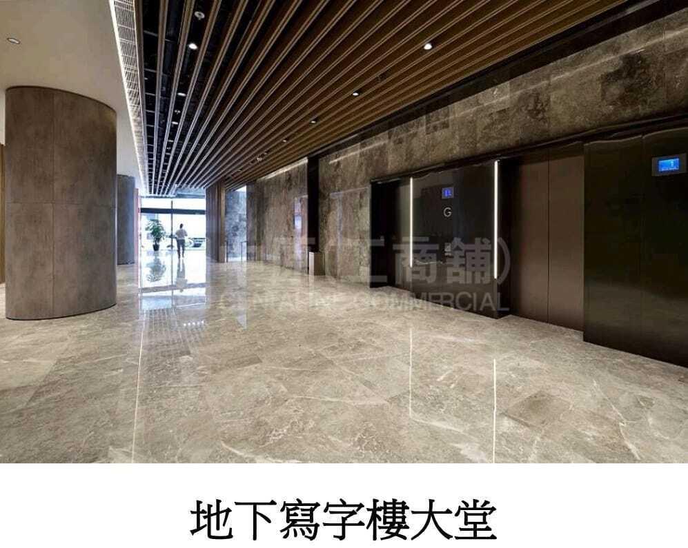 Edge｜Office Property | Centaline Commercial