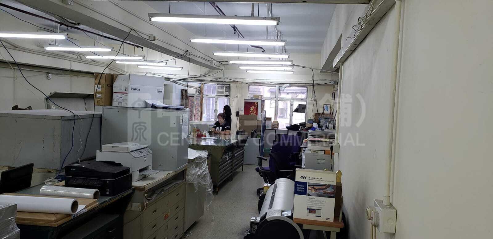 官塘工业中心 3座的相片资料｜工商楼盘｜中原工商铺