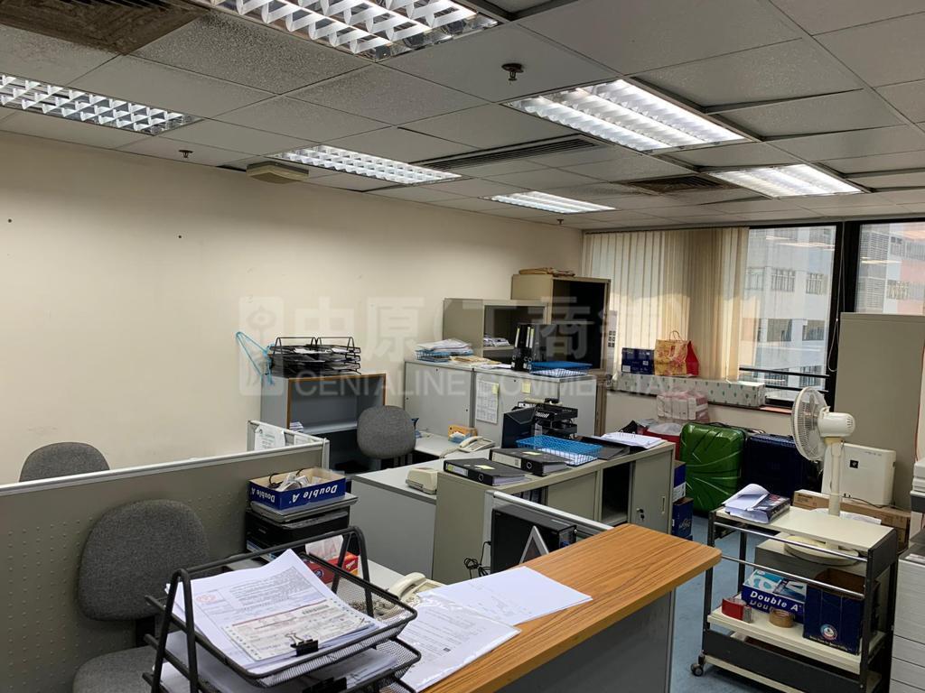 Photo materials about Asia Trade Centre | Industrial Listing | Centaline Commercial