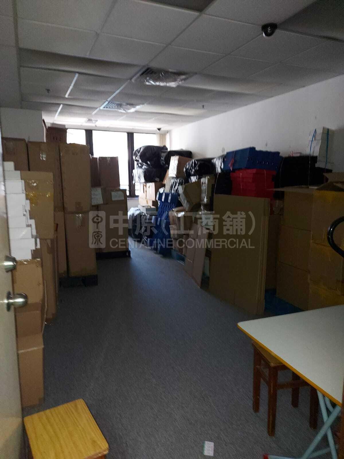 亚洲贸易中心的相片资料｜工商楼盘｜中原工商铺