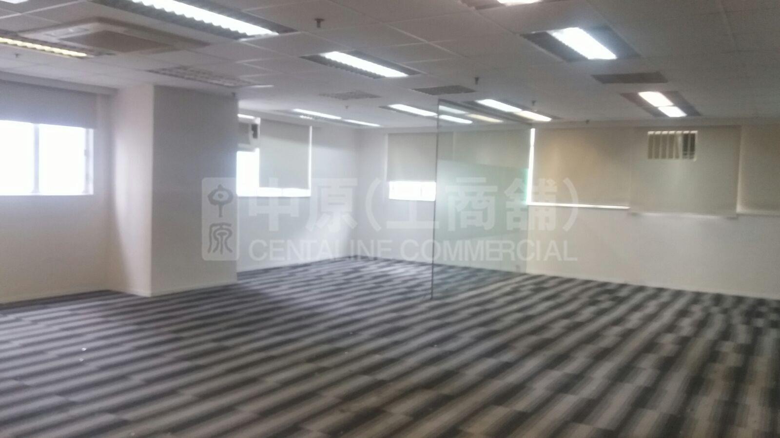 Photo materials about Trans Asia Centre | Industrial Listing | Centaline Commercial