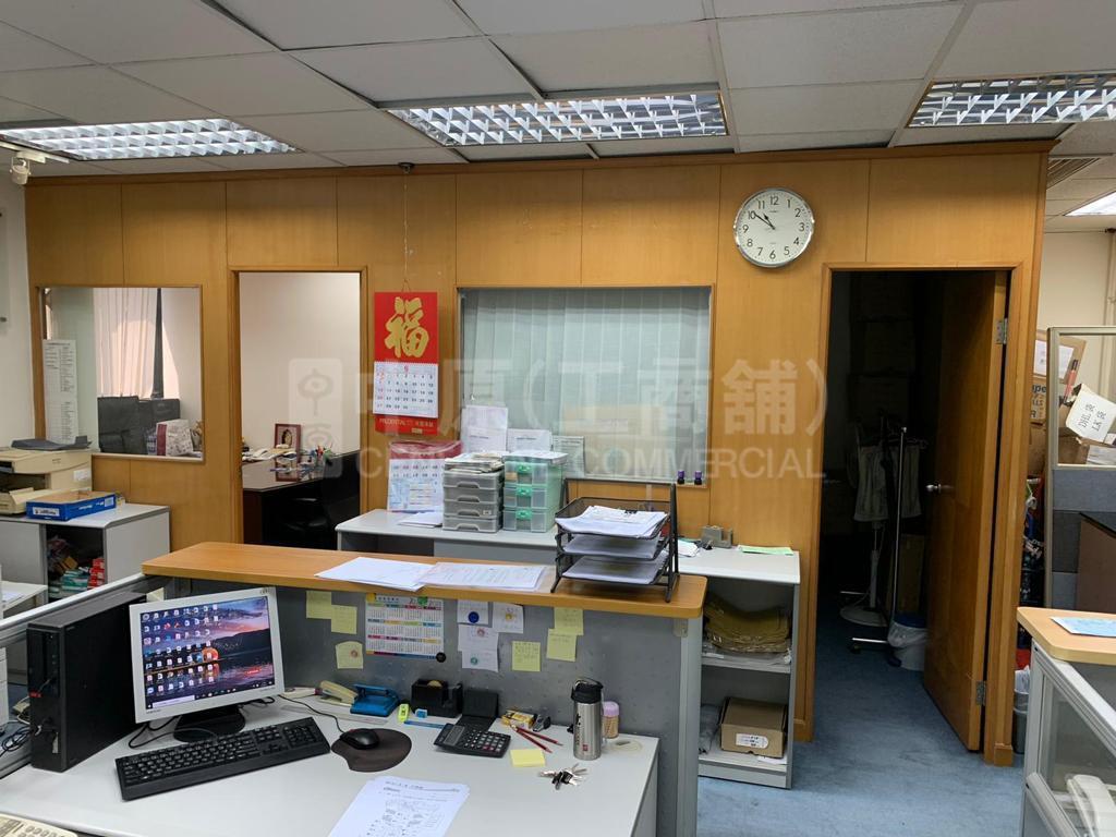 Asia Trade Centre｜Industrial Property | Centaline Commercial