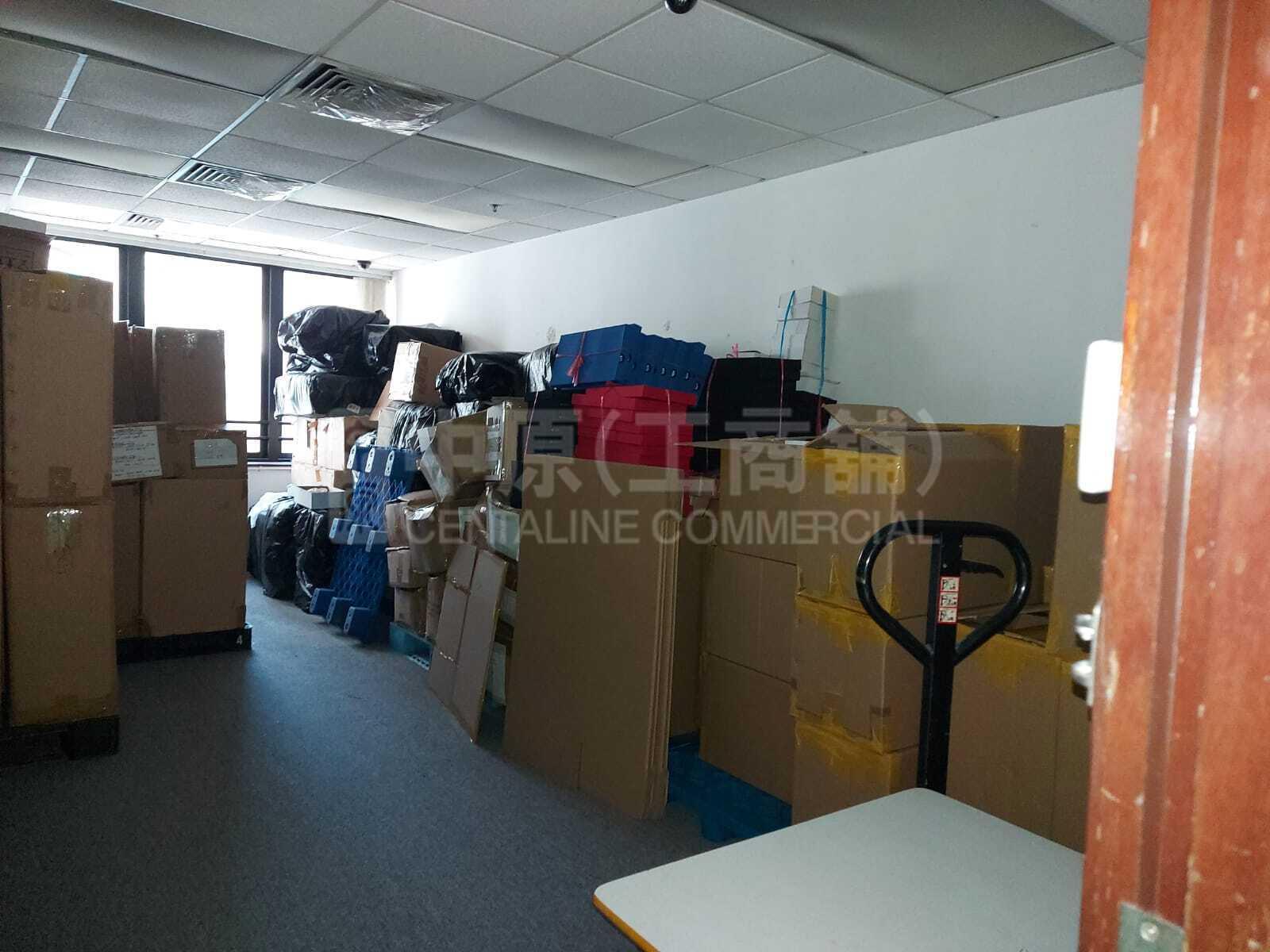 亚洲贸易中心的相片资料｜工商楼盘｜中原工商铺