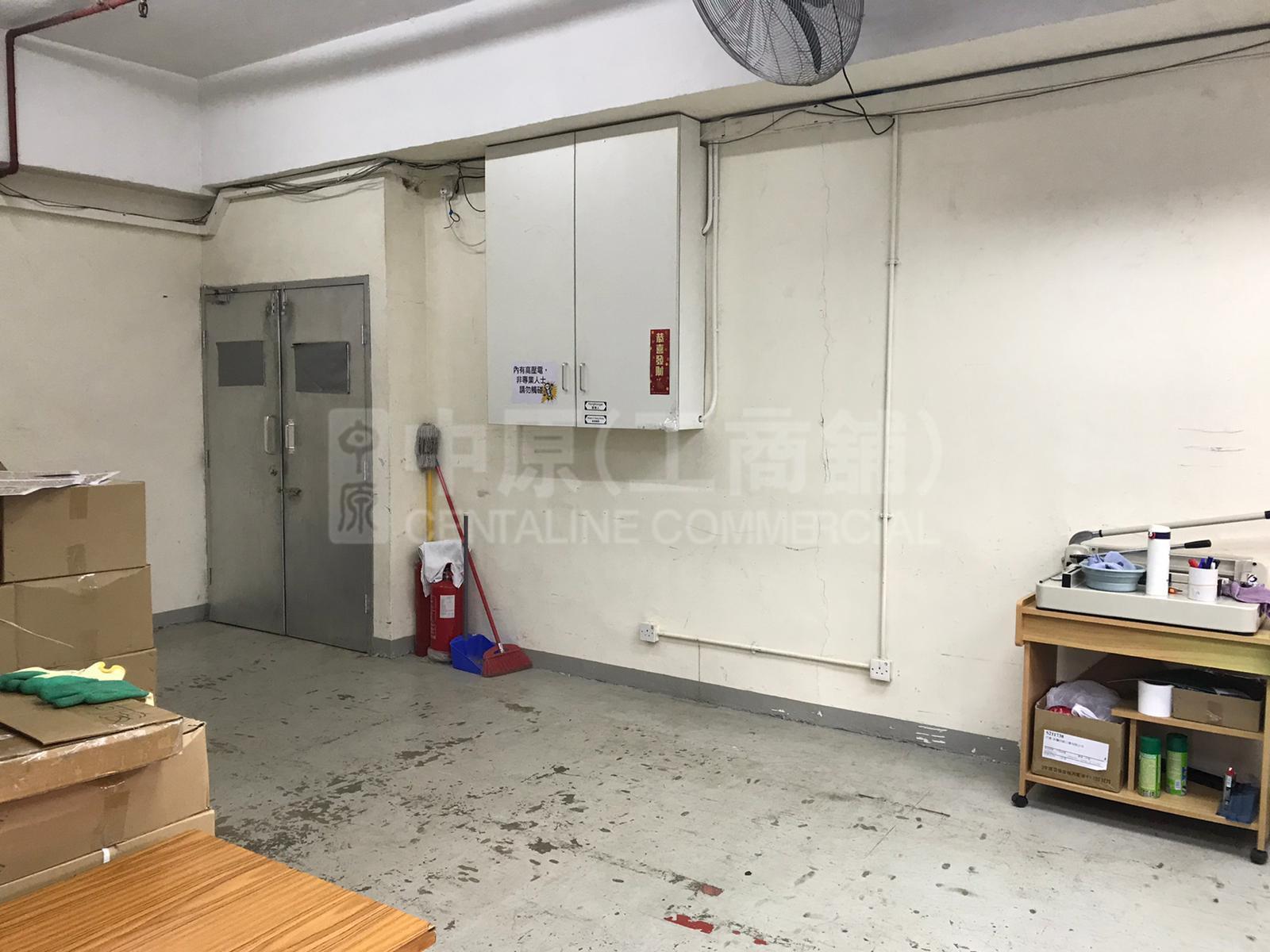 Photo materials about Marvel Industrial Building Block A | Industrial Listing | Centaline Commercial