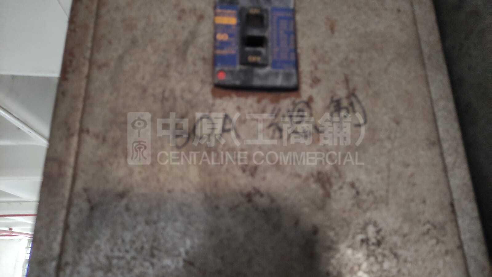 荣来工业大厦的相片资料｜工商楼盘｜中原工商铺