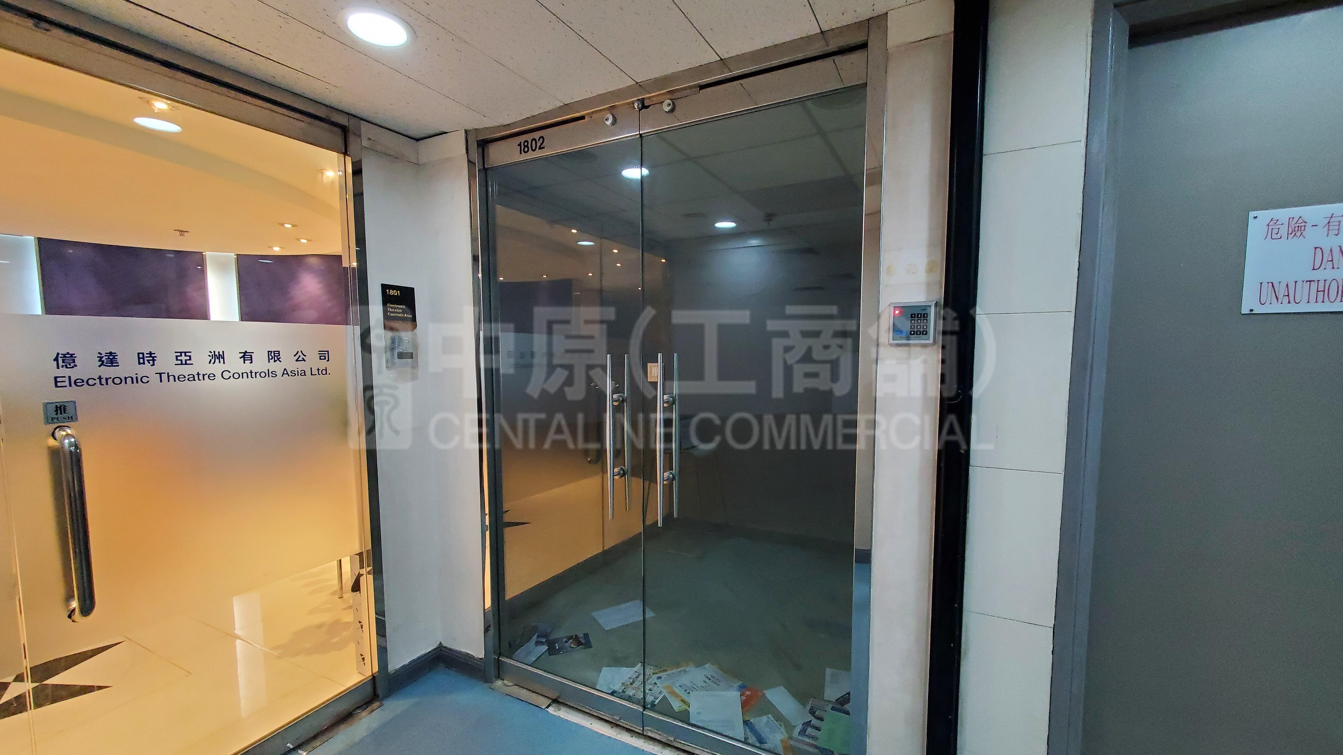企業廣場1期1座的相片資料｜寫字樓樓盤｜中原工商舖