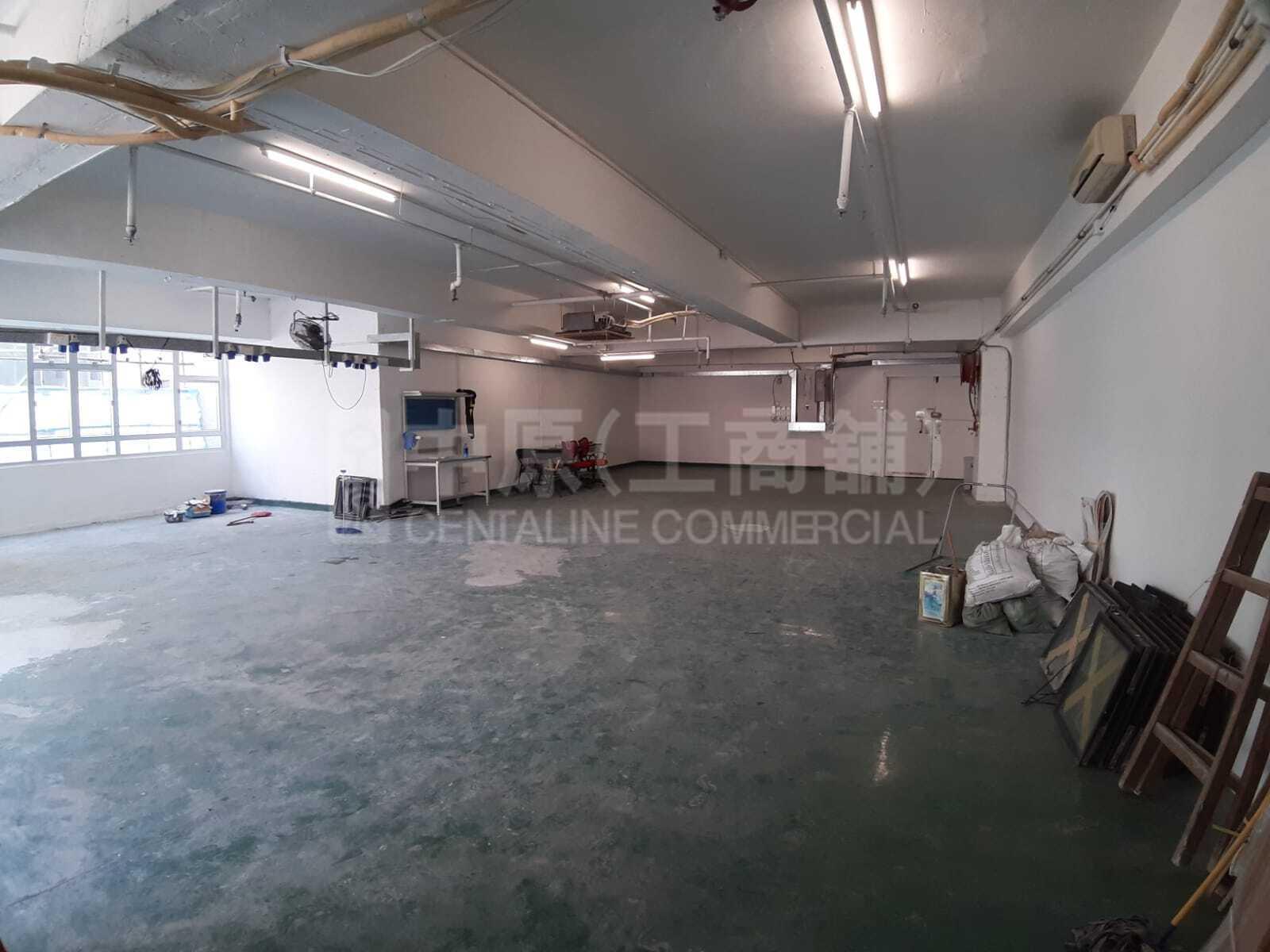 Photo materials about Vanta Industrial Centre | Industrial Listing | Centaline Commercial
