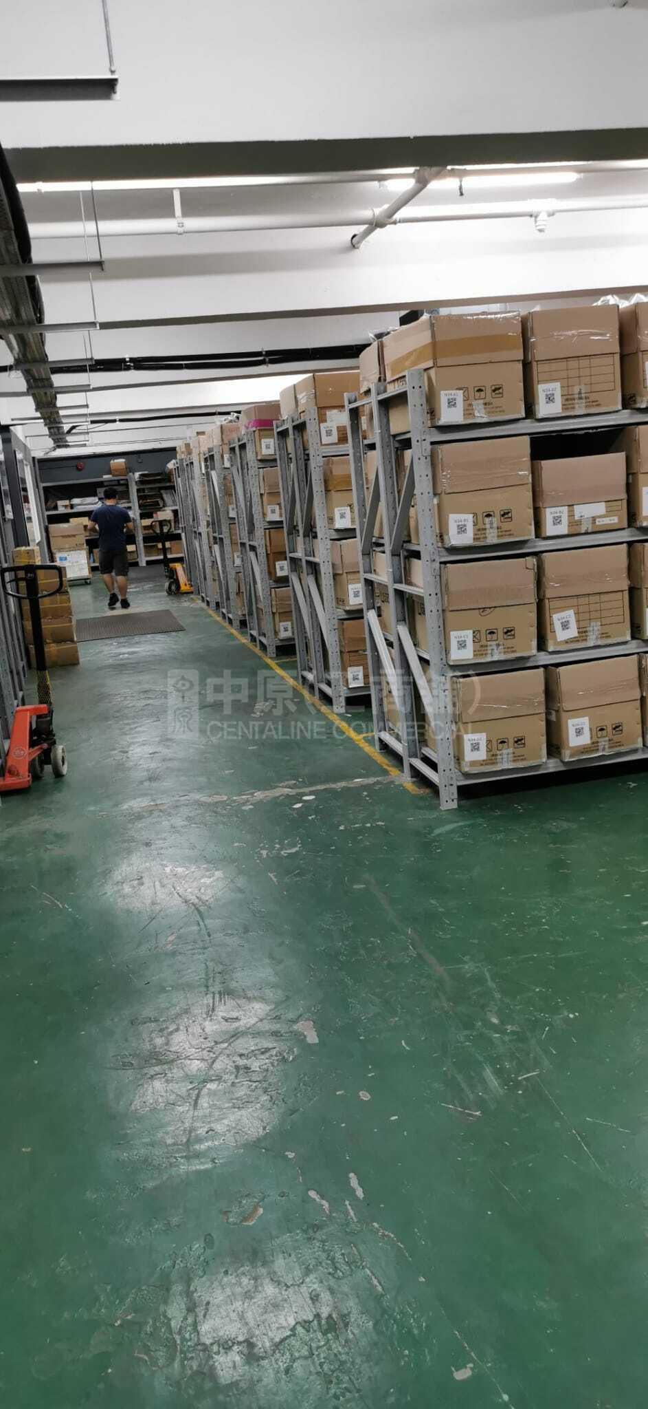 Photo materials about Vanta Industrial Centre | Industrial Listing | Centaline Commercial