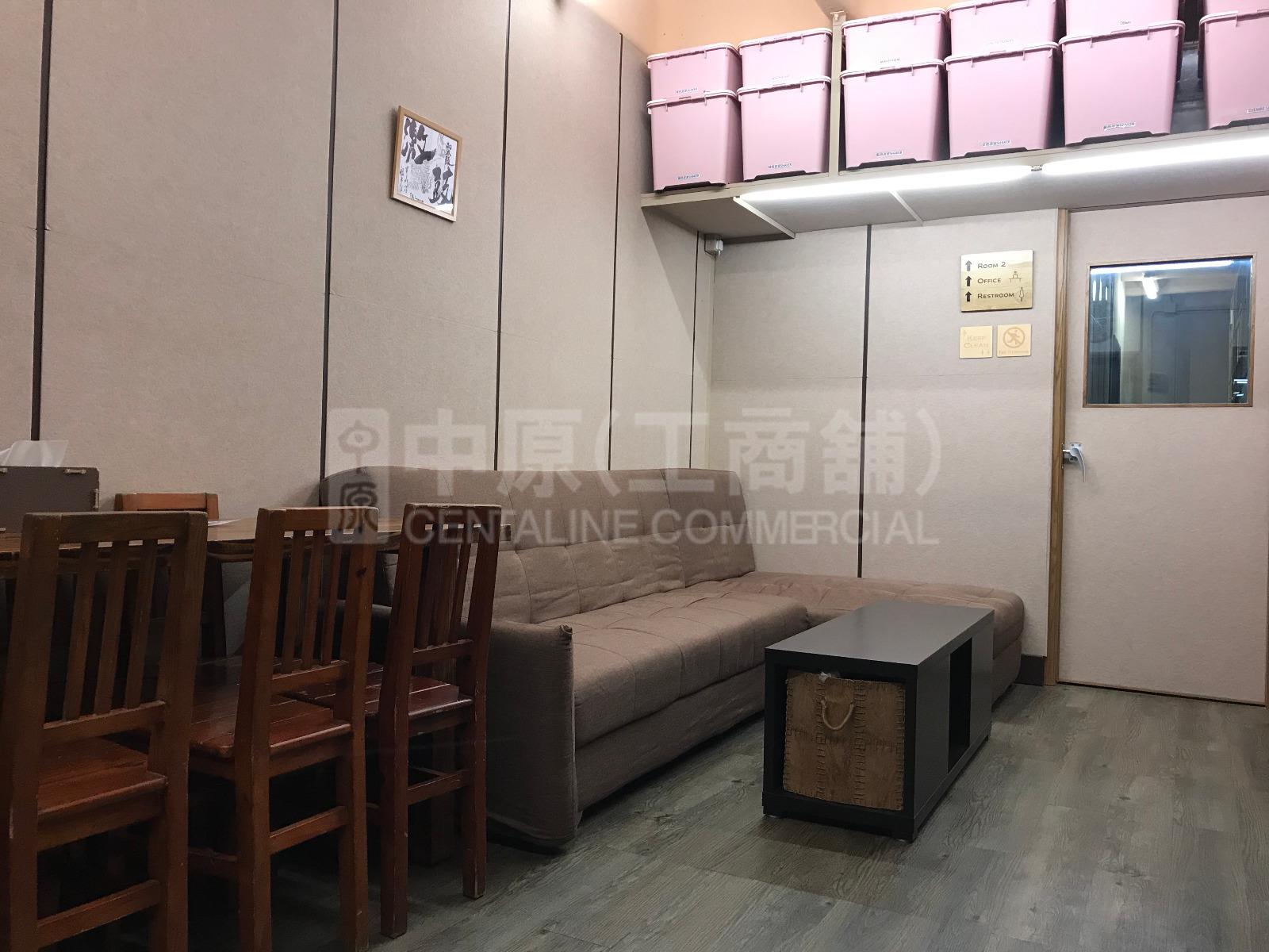 协兴工业大厦的相片资料｜工商楼盘｜中原工商铺