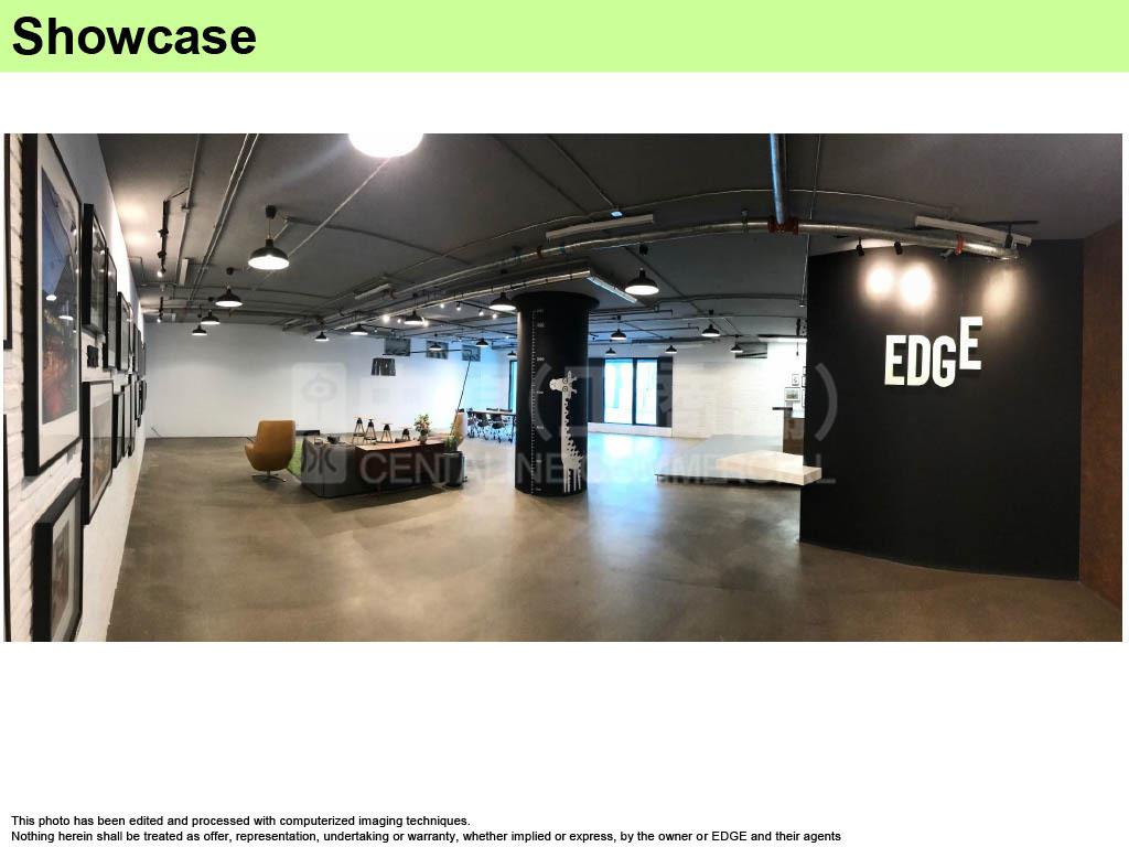 EDGE｜寫字樓樓盤｜中原工商舖