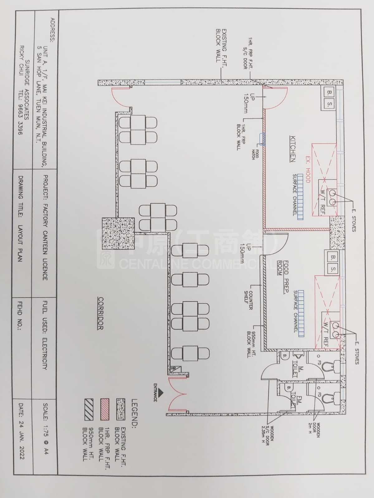 美基工业大厦的相片资料｜工商楼盘｜中原工商铺