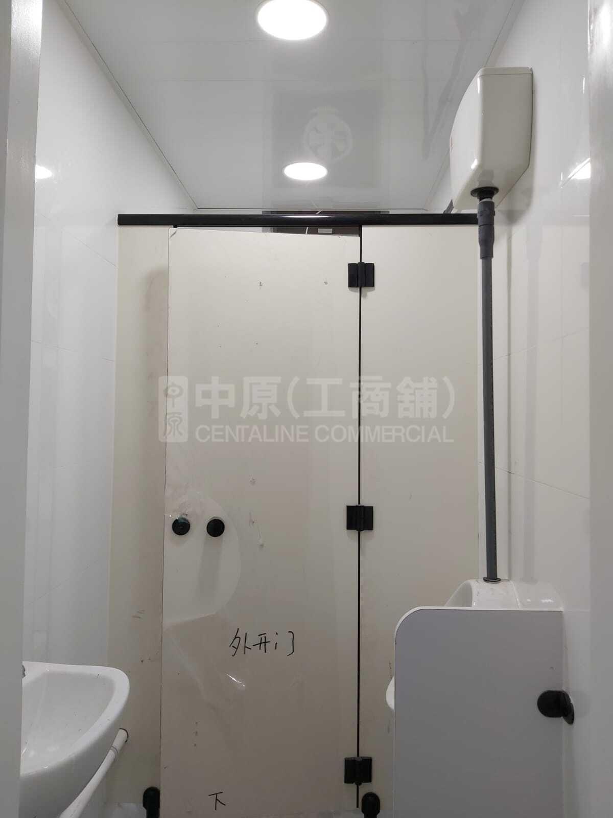 美基工业大厦的相片资料｜工商楼盘｜中原工商铺