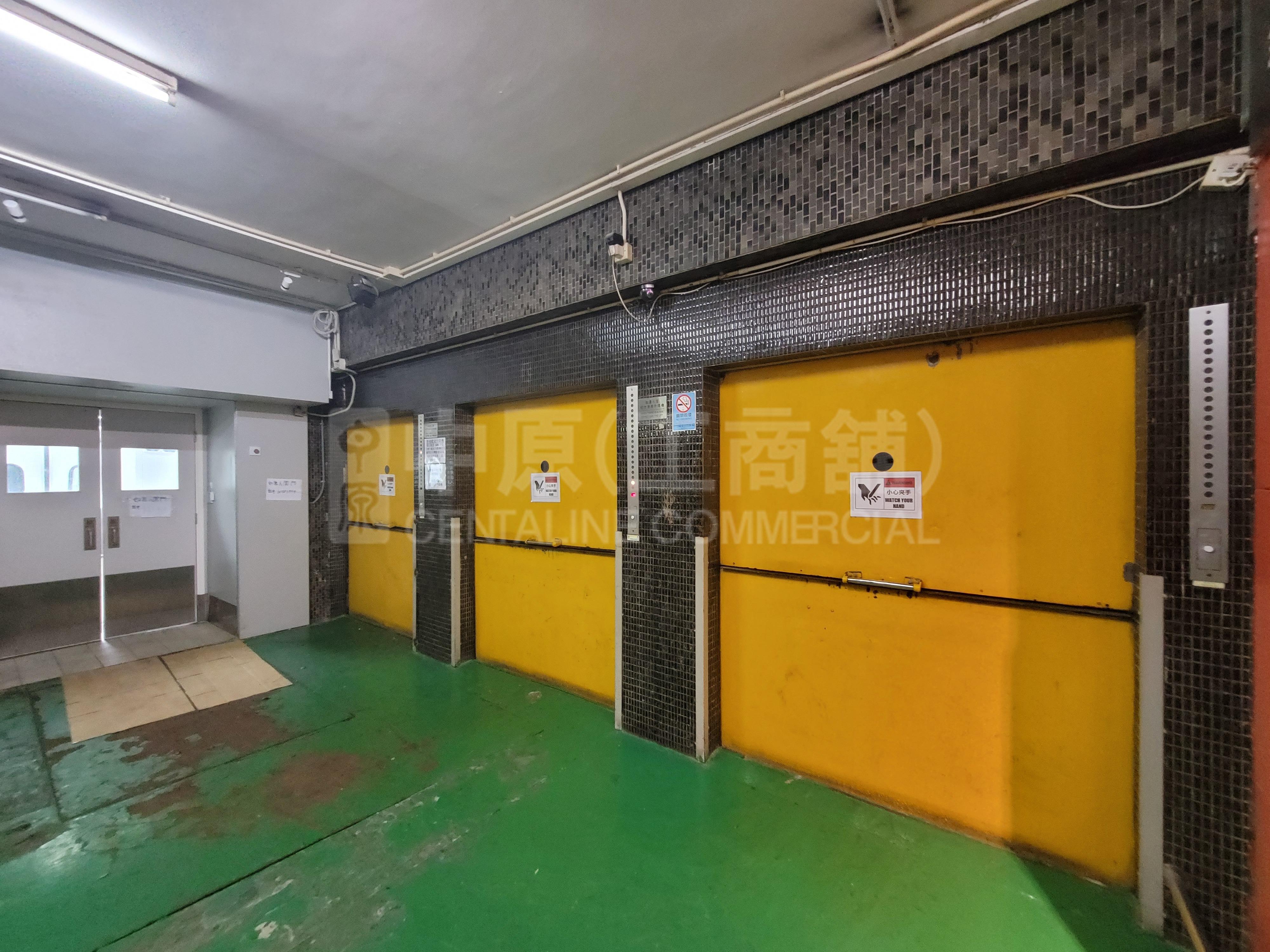Photo materials about Hang Cheong Factory Building | Industrial Listing | Centaline Commercial