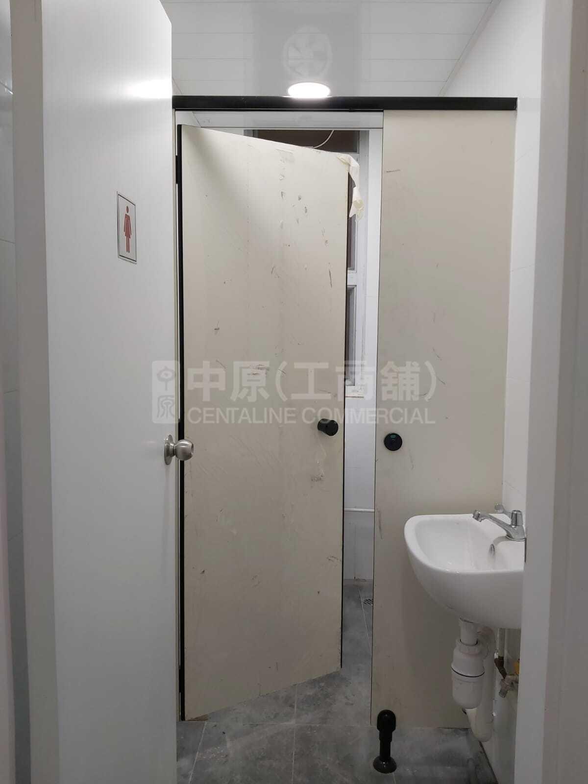 美基工业大厦的相片资料｜工商楼盘｜中原工商铺