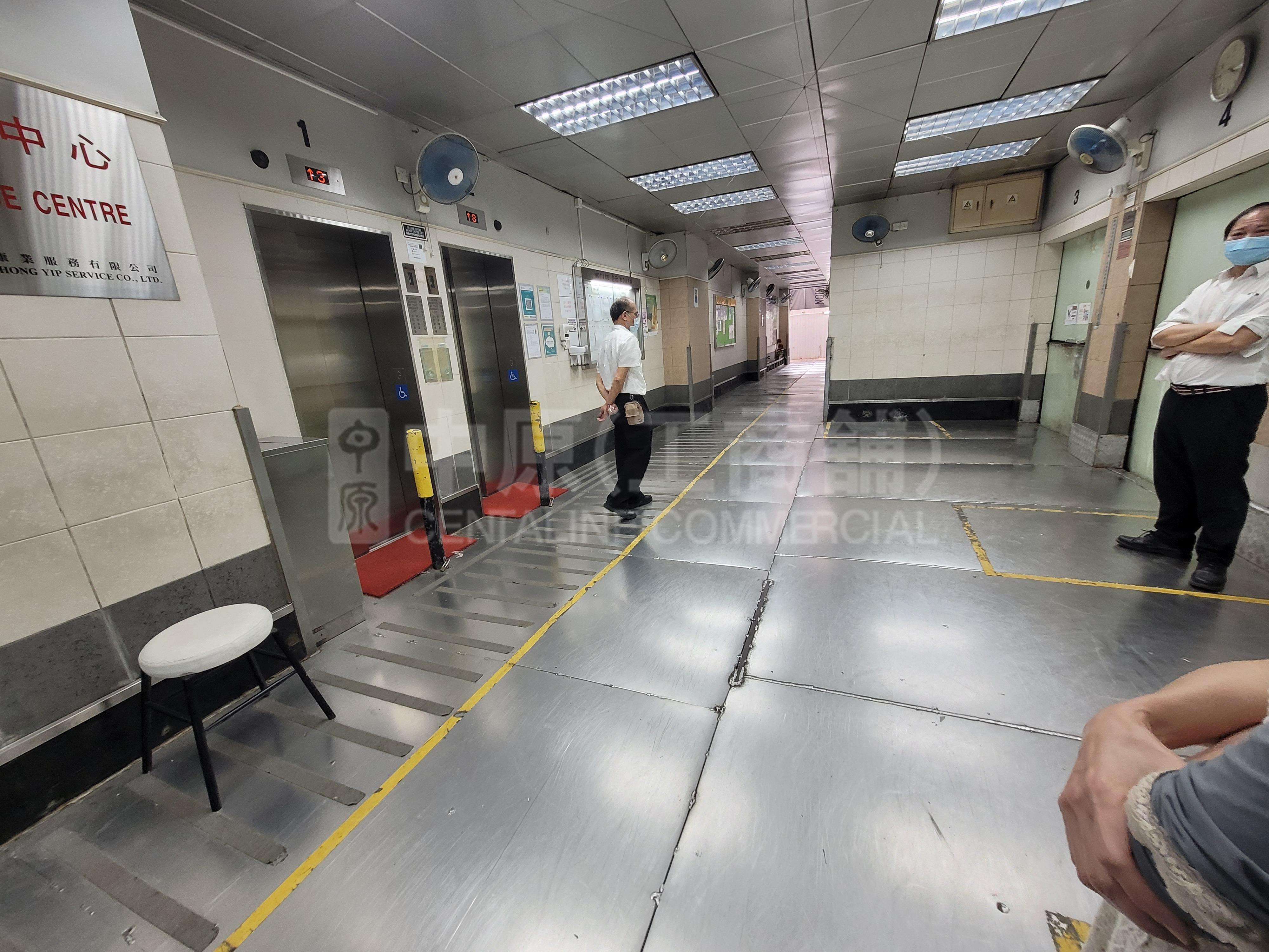 Hang Cheong Factory Building｜Industrial Property | Centaline Commercial