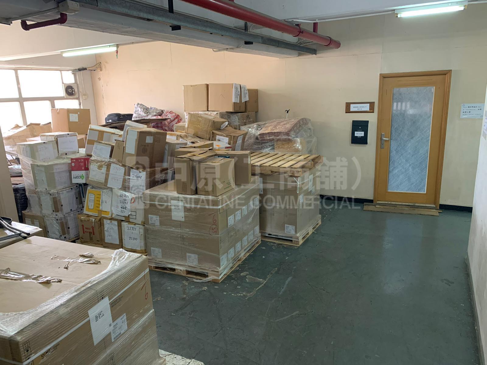 友德工业大厦的相片资料｜工商楼盘｜中原工商铺