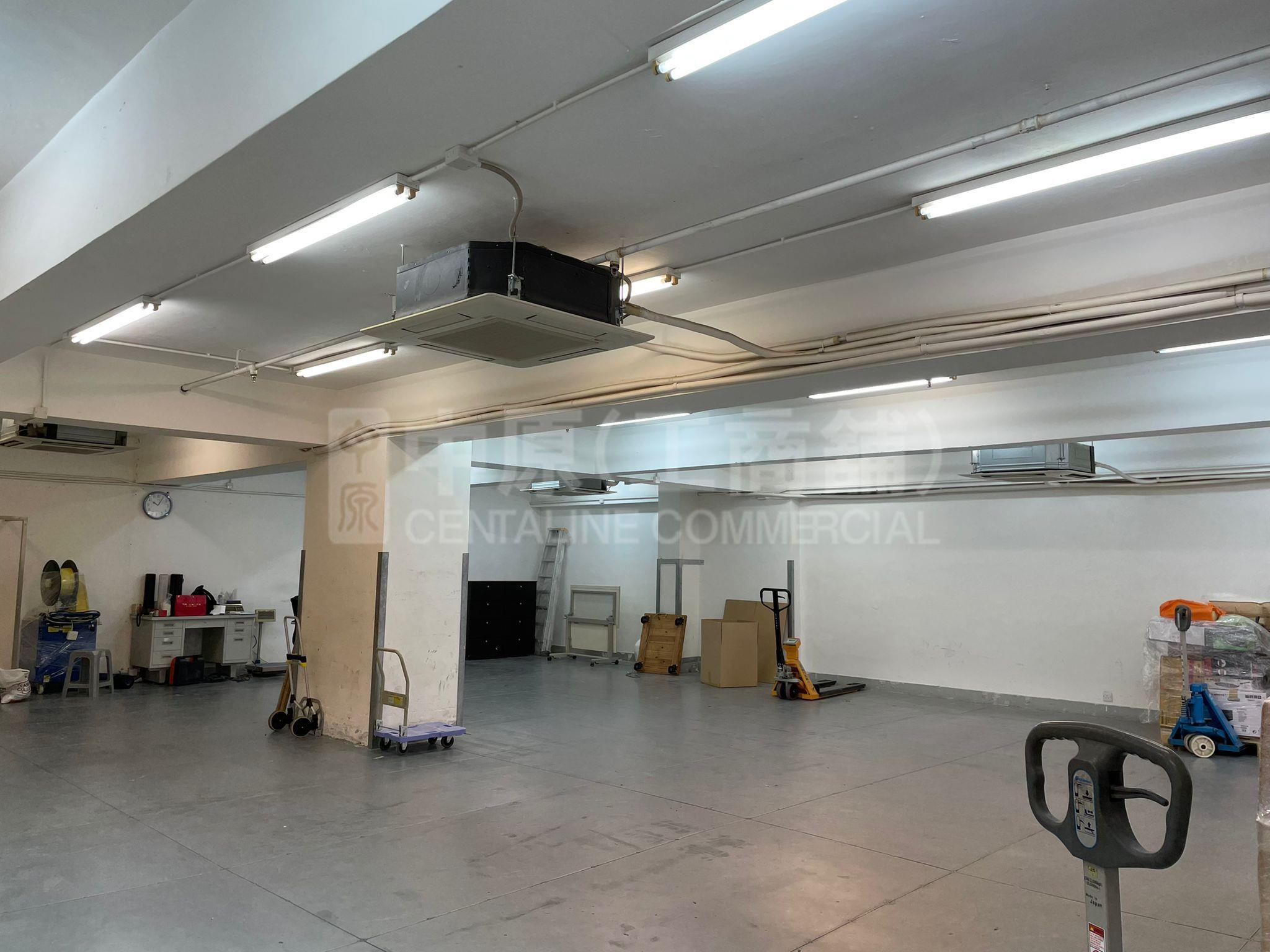 Photo materials about Wing Kut Industrial Building Block B | Industrial Listing | Centaline Commercial