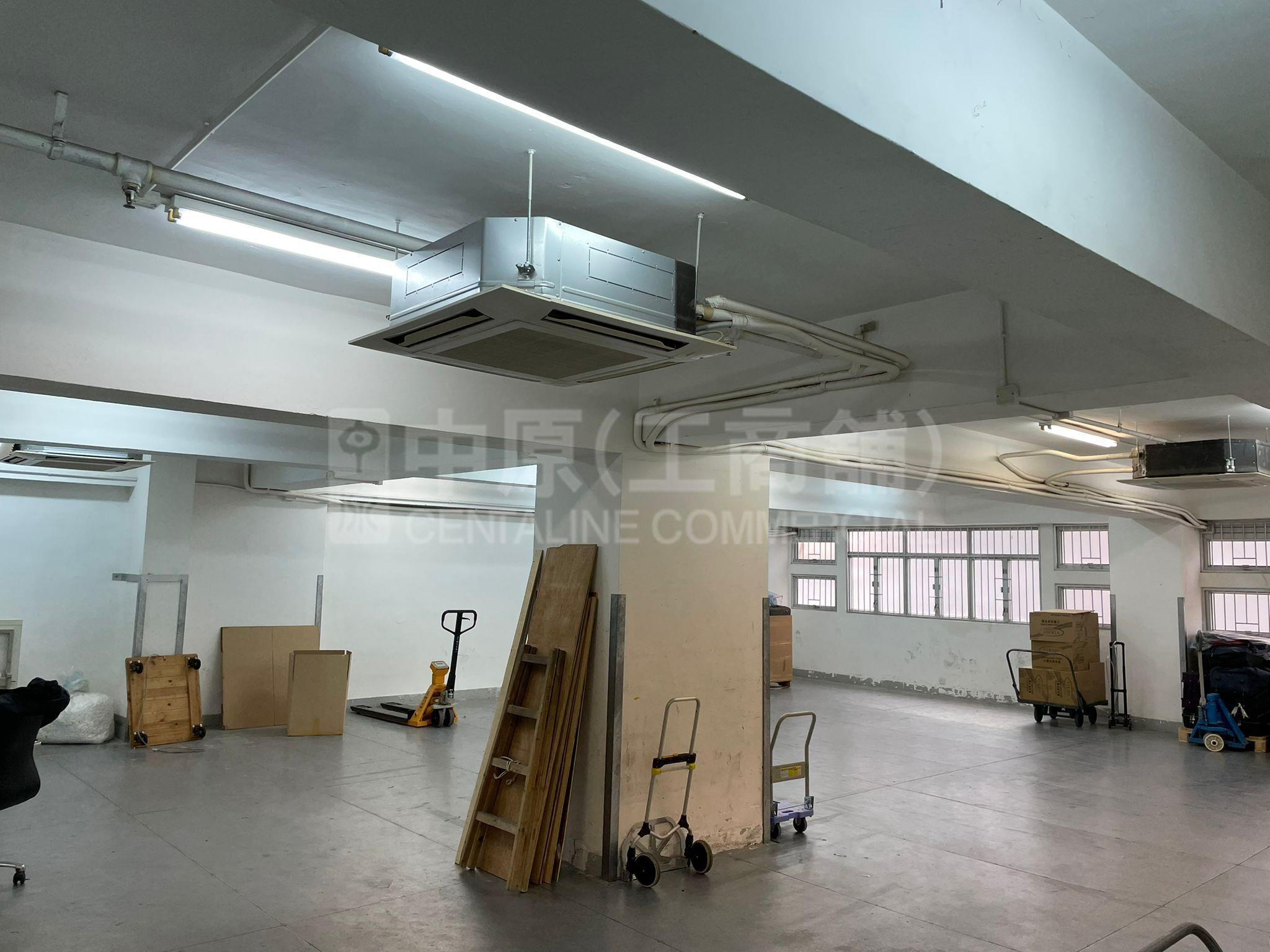 Photo materials about Wing Kut Industrial Building Block B | Industrial Listing | Centaline Commercial