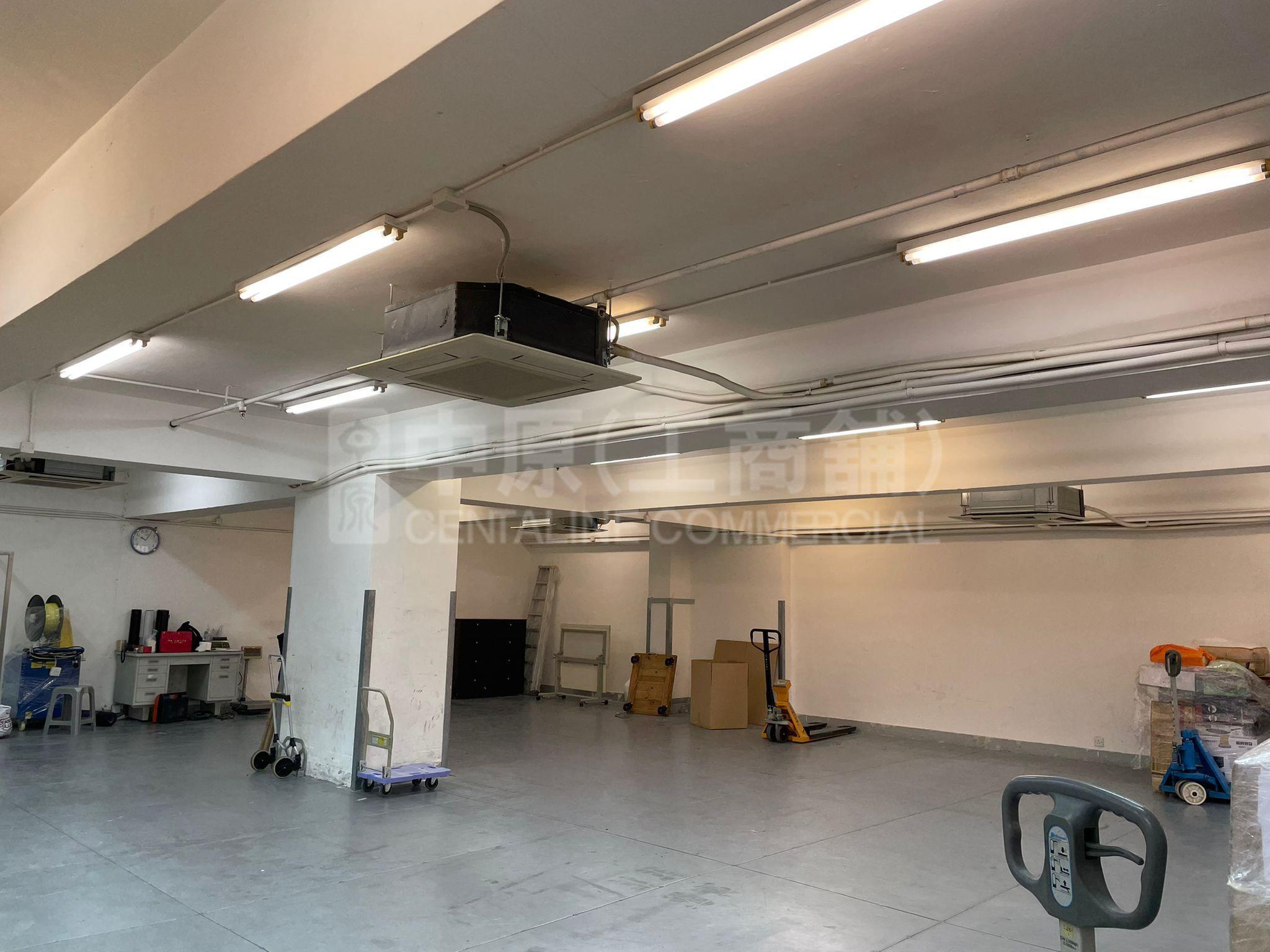 Photo materials about Wing Kut Industrial Building Block B | Industrial Listing | Centaline Commercial