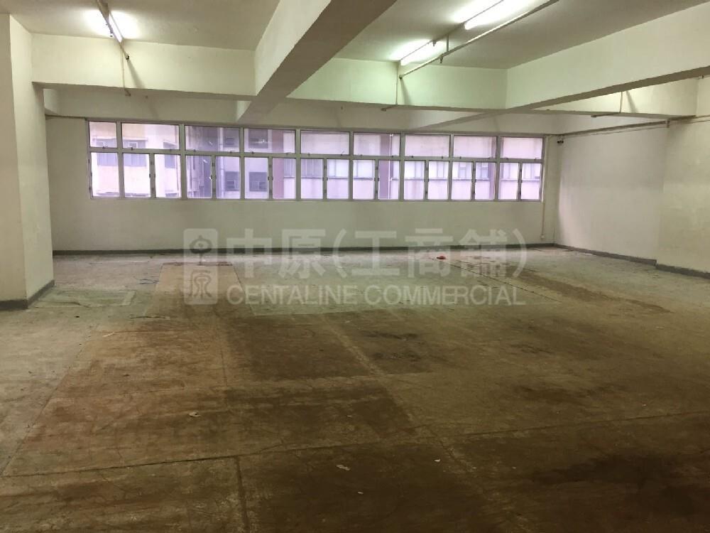 Photo materials about Trans Asia Centre | Industrial Listing | Centaline Commercial