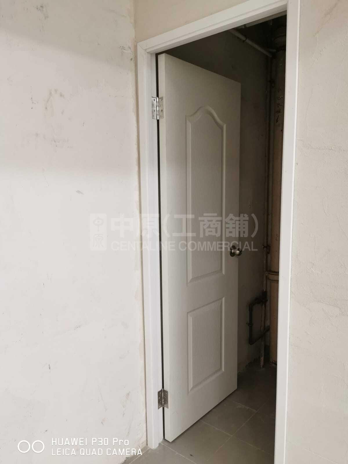 嘉華工業大廈的相片資料｜工商樓盤｜中原工商舖