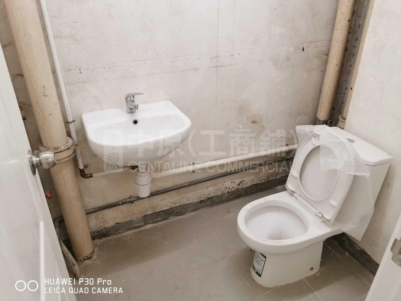 嘉華工業大廈的相片資料｜工商樓盤｜中原工商舖