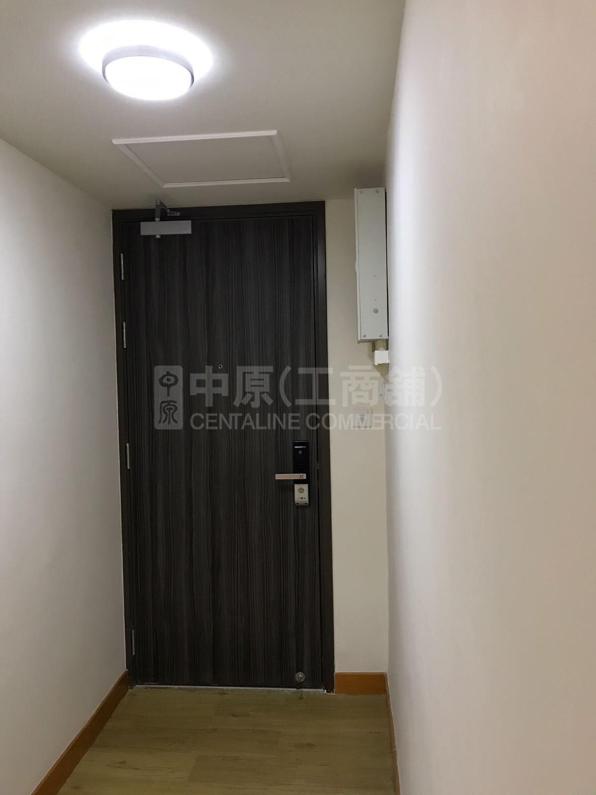 IPLACE的相片资料｜工商楼盘｜中原工商铺