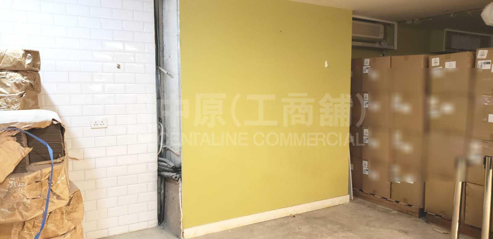 富德中心的相片資料｜工商樓盤｜中原工商舖